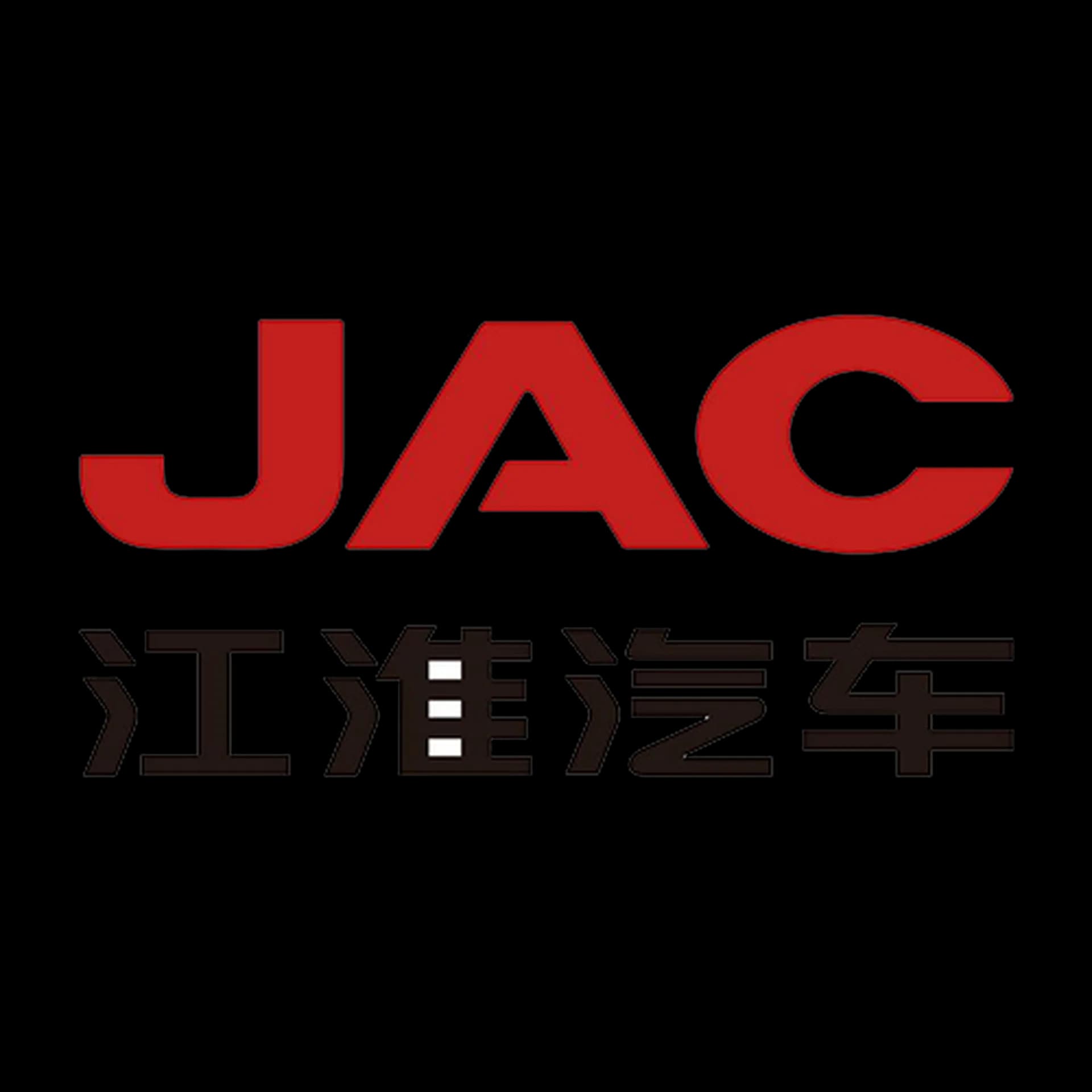 江淮汽车