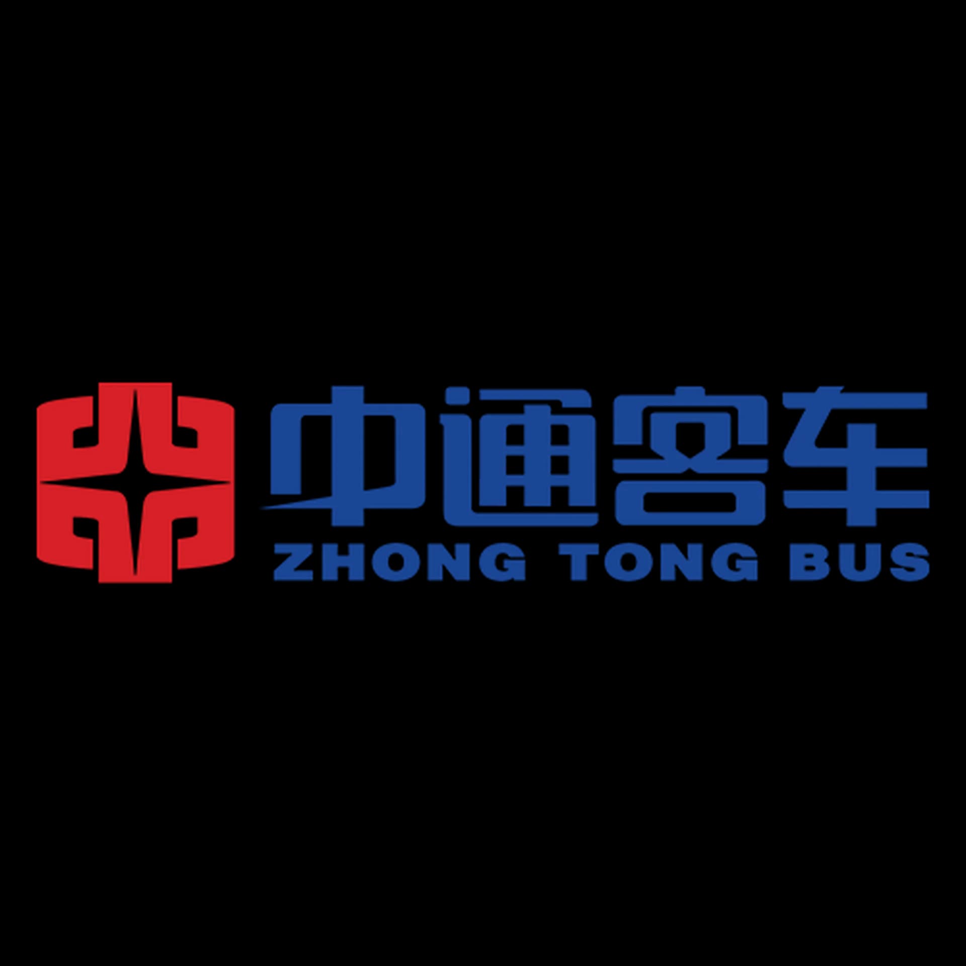 中通客车