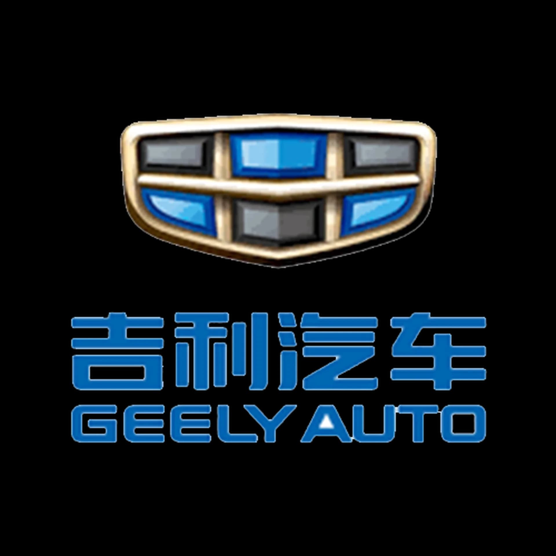 吉利汽车