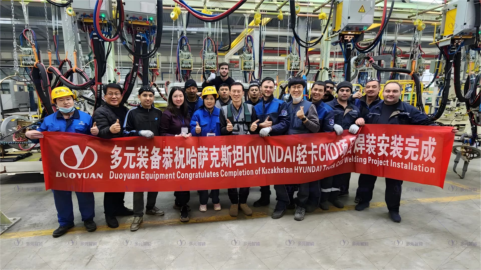 哈萨克斯坦现代轻卡驾驶室焊装线项目 — 第 2 张
